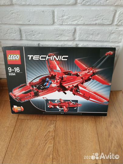 Lego Technic