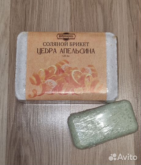 Банный набор