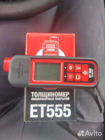 Толщиномер в аренду