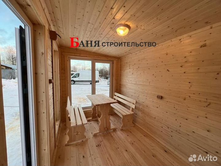 Перевозная Баня Скандинавия от производителя под к
