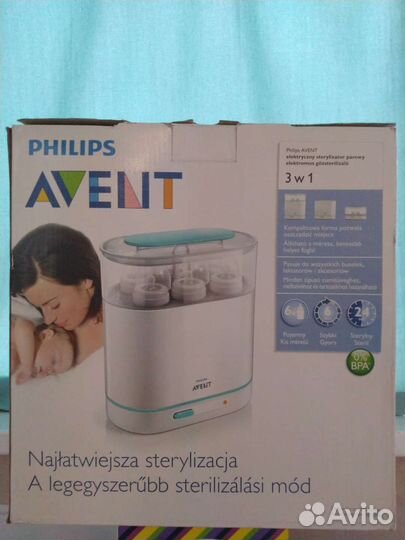 Стерилизатор для бутылочек philips avent