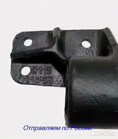 Кронштейн вилки буксирной Камаз