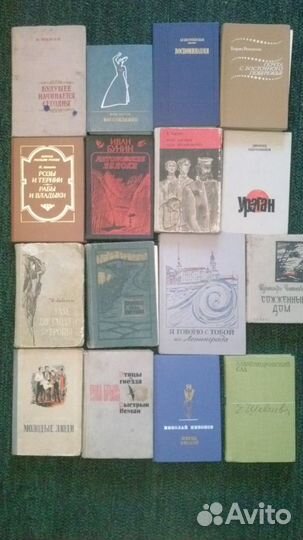 Домашняя Библиотека.Много книг разных и инересных