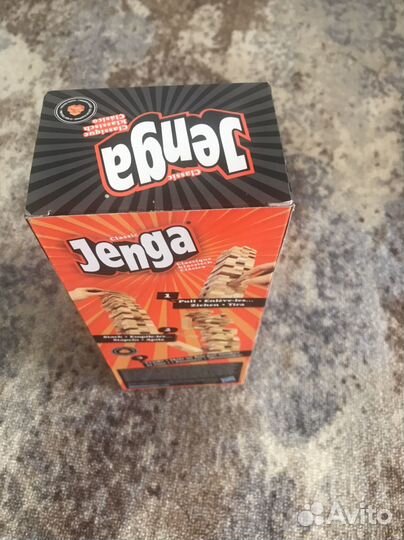 Jenga