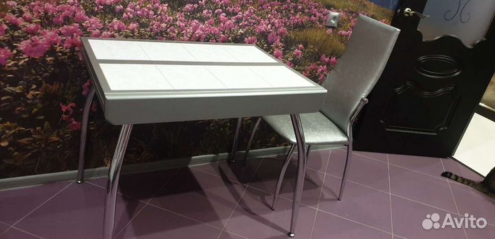 Обеденный стол