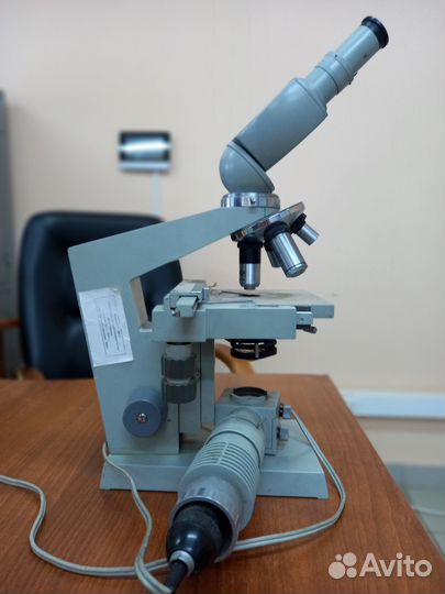 Микроскоп мби-3 Carl Zeiss Jena