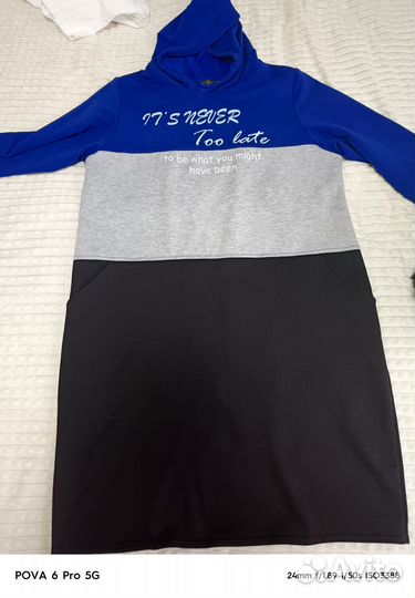 Женские вещи размер 52 54