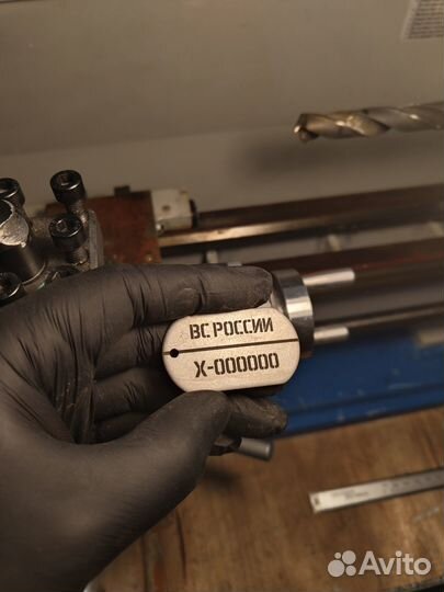 Жетон с гравировкой