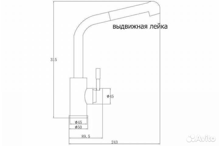 Смеситель ZorG Steel Hammer нержавейка SH 5144 IN