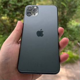 iPhone 11 Pro Max, 256 ГБ