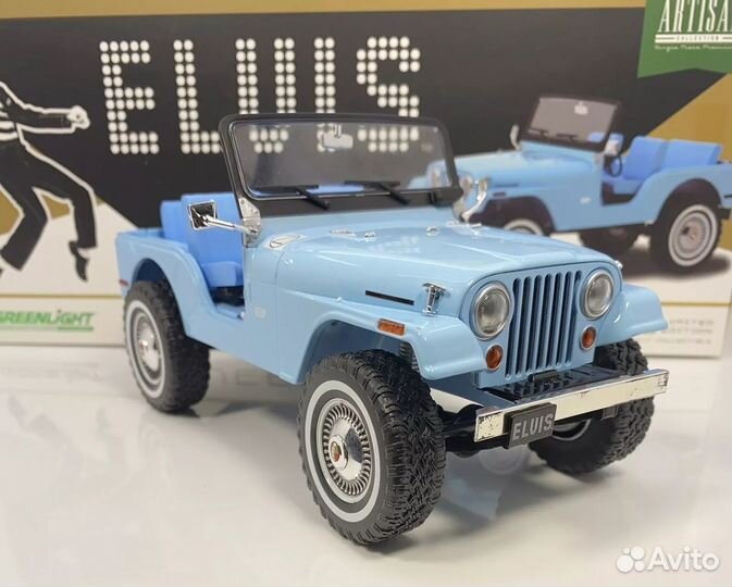 Джип Jeep CJ-5 Элвис Пресли USA США Greenlight 1:1