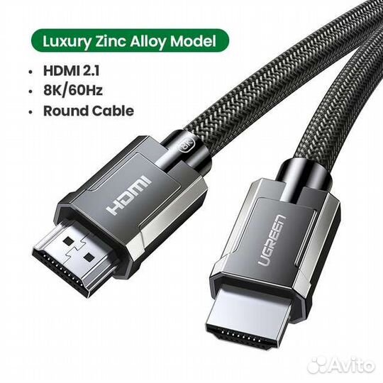 Luxury Round 8K hdmi 2.1 120FPS