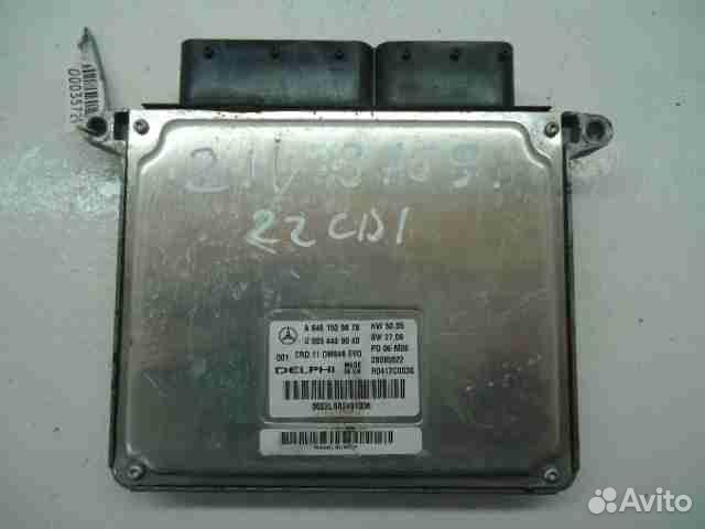 Блок управления двигателем Mercedes-Benz E-Class