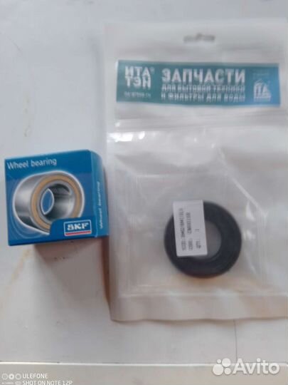 Стиральная машина автомат узкая