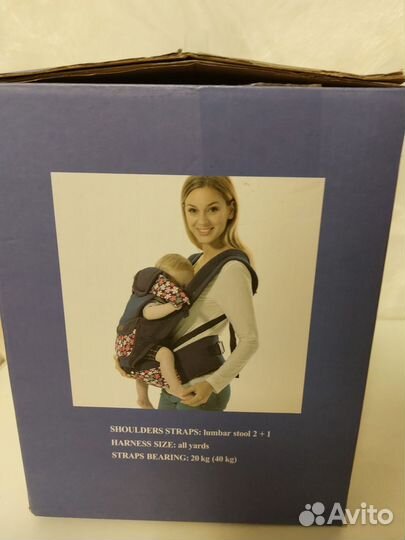 Рюкзак-переноска для ребенка