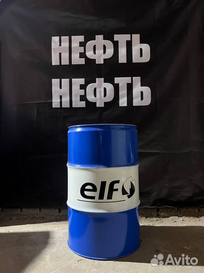 Масло моторное Elf evolution 900 NF 5W40 60л