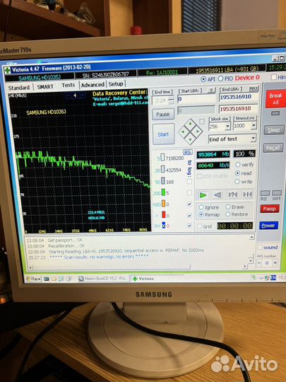 Жесткие диски 1Tb, 500Gb, 250Gb