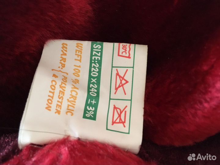 Покрывало на кровать новое двухстороннее