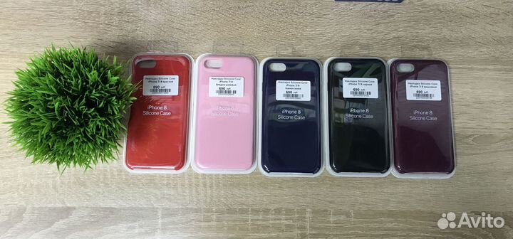 Чехол на iPhone 7/7 Plus/8/8 Plus Silicone Case