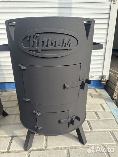 Печь для казана с трубой 10л,12л16л,22л