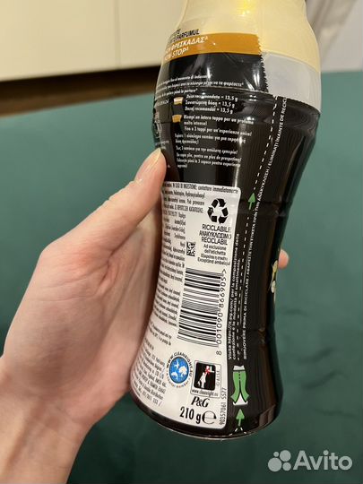 Парфюм для белья Lenor в гранулах