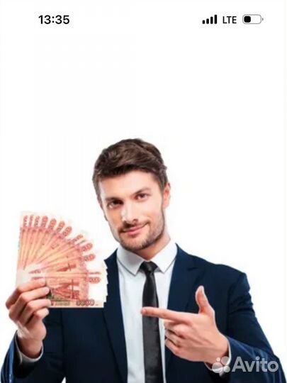 Менеджер по продажам