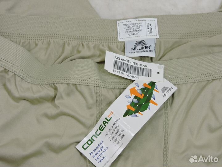 ACU ecwcs Gen III Level 1 trousers размер XXL нов