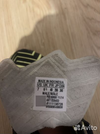 Бутсы adidas predator 40 размер