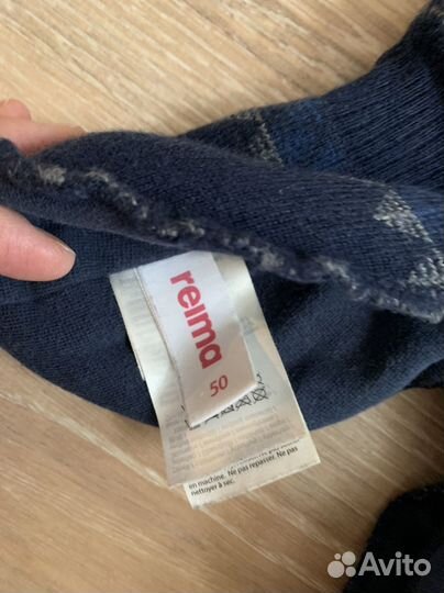 Шапка шлем зимняя reima 50