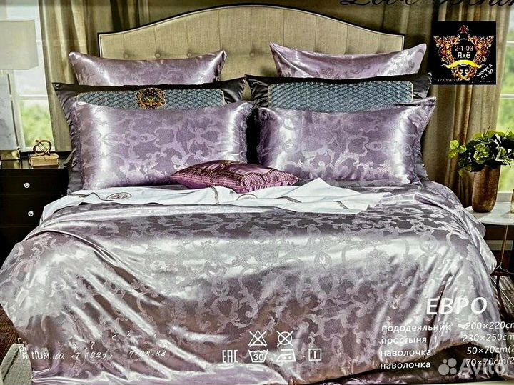 Элитное и необычное постельное бельё из жаккарда