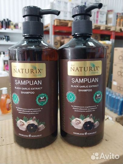 Шампунь для волос. Турция