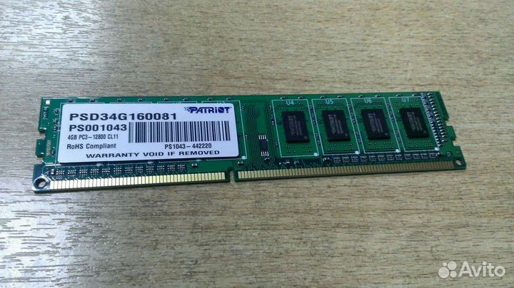 Материнская плата MSI H81M-P33 в комплекте