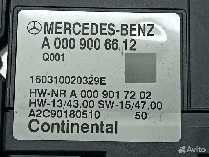 Кронштейн блока управления Mercedes S-class W222