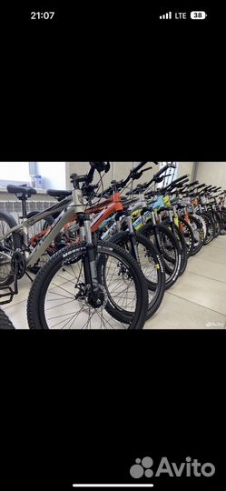 Велосипеды