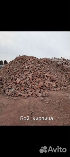 Пгс,песок,щебень