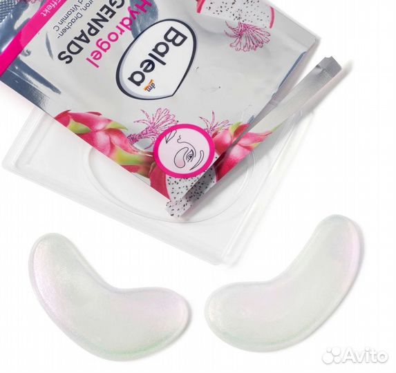 Патчи для глаз Маски Сыворотка Немецкие