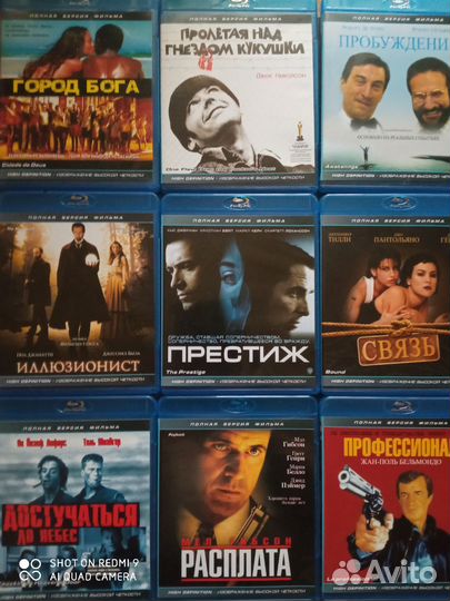 Фильмы на blu ray дисках