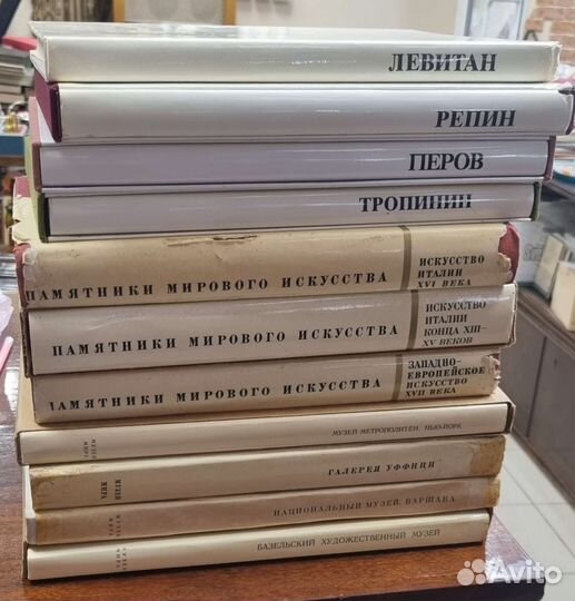 Музеи мира, Русские живописцы, памятники