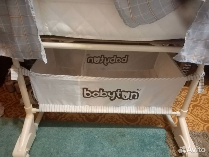 Товары для детей