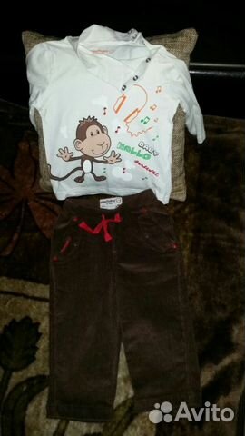 Набор Play Today р.80