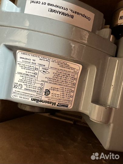 Позиционер Masoneilan SVI II dresser