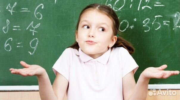 Репетитор по математике
