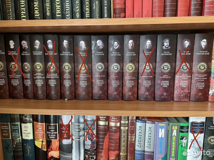 Русская и зарубежная классика