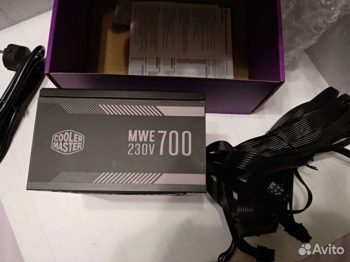 Блок питания Cooler Master MWE 700 White