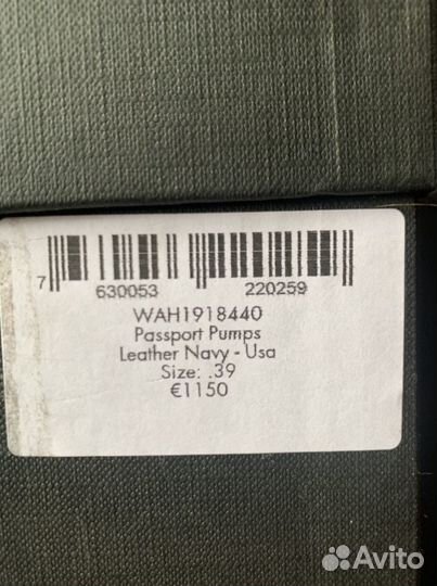Vetements Russian Passport туфли