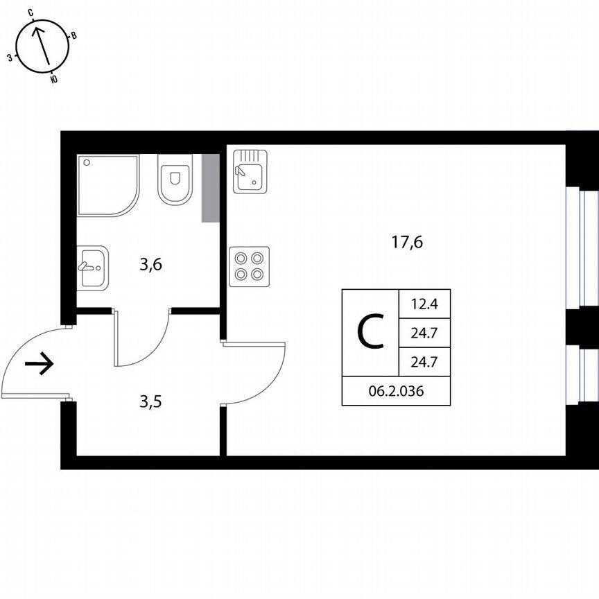 1-к. квартира, 24,7 м², 1/3 эт.