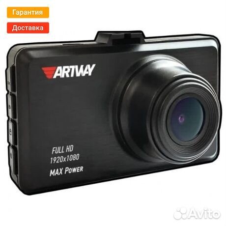 Видеорегистратор Artway AV-400 Max Power