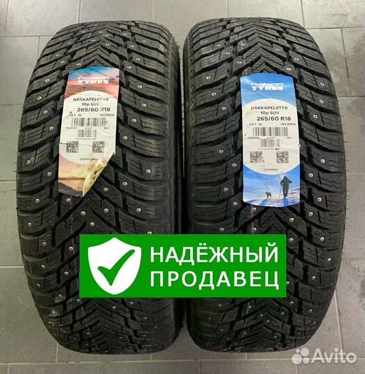 Nokian Tyres Hakkapeliitta 10p SUV 265/60 R18 114T