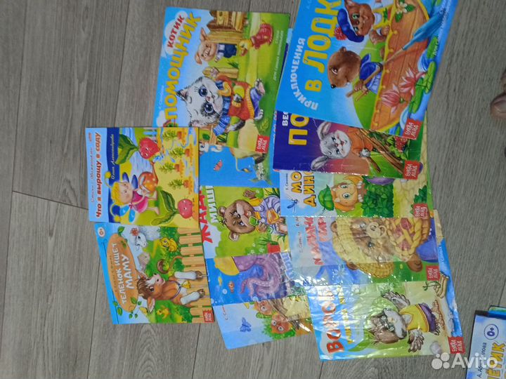 Детские книги для малышей пакетом