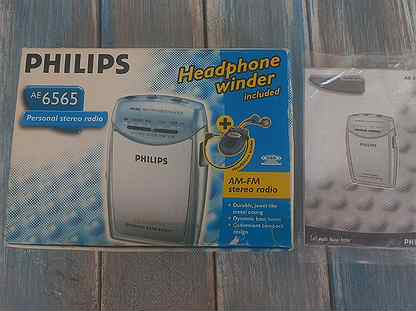 Радиоприемник Philips AE 6565